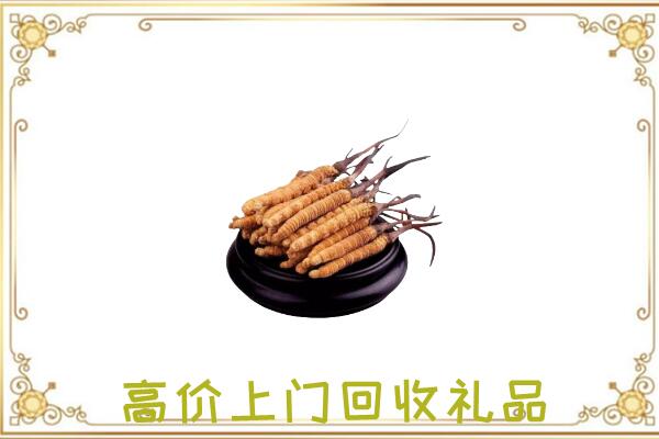五家渠附近回收礼品