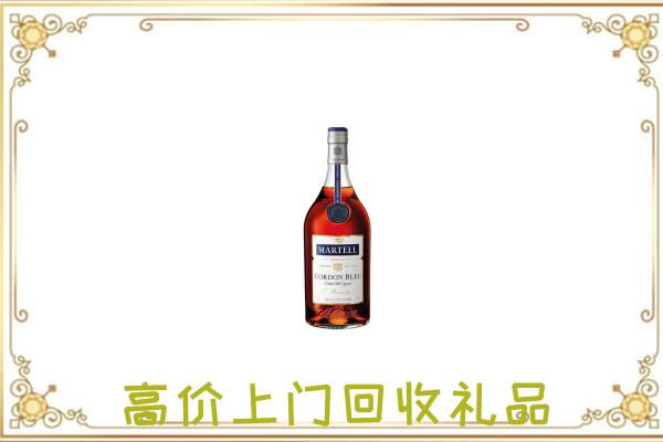 五家渠附近回收马爹利
