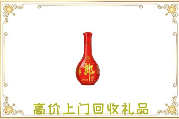 五家渠附近回收红花郎