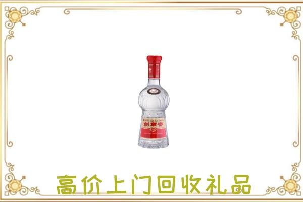 五家渠附近回收剑南春